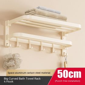Cream Style Towel Rack Punch-free Toilet Toilet Pendant Bath Towel Bathroom Storage Rack