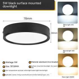 Ultra-thin Household Folding Punch Free Led Surface Mounted Downlight